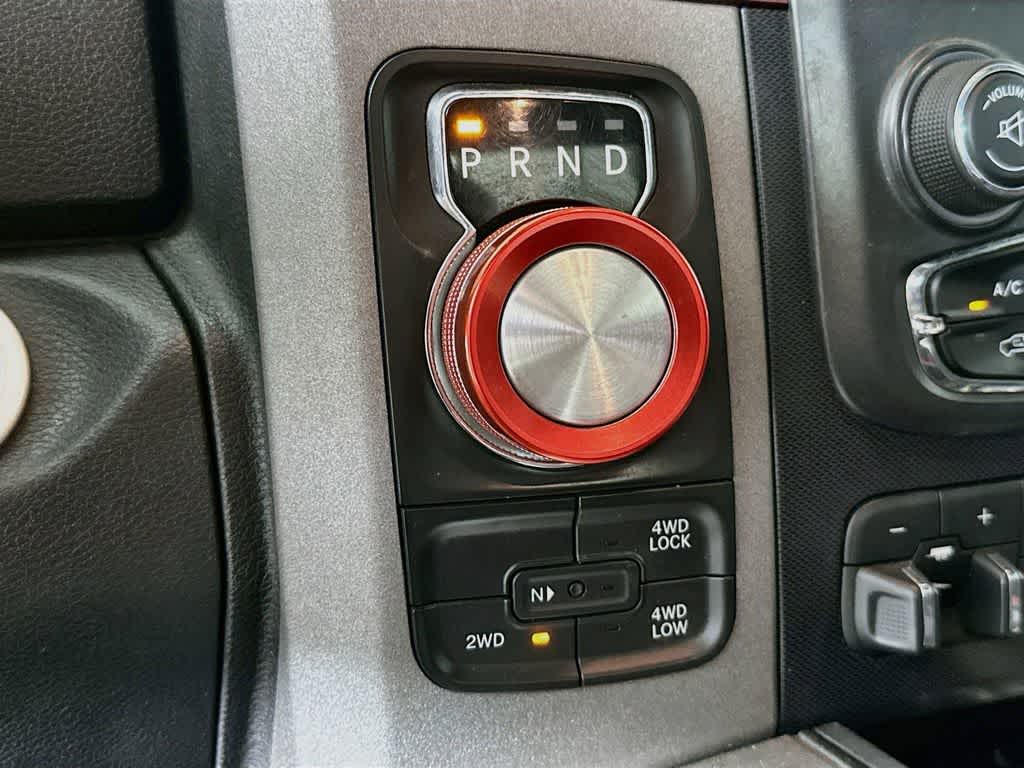 Thumbnail: 2016 RAM 1500 - 18