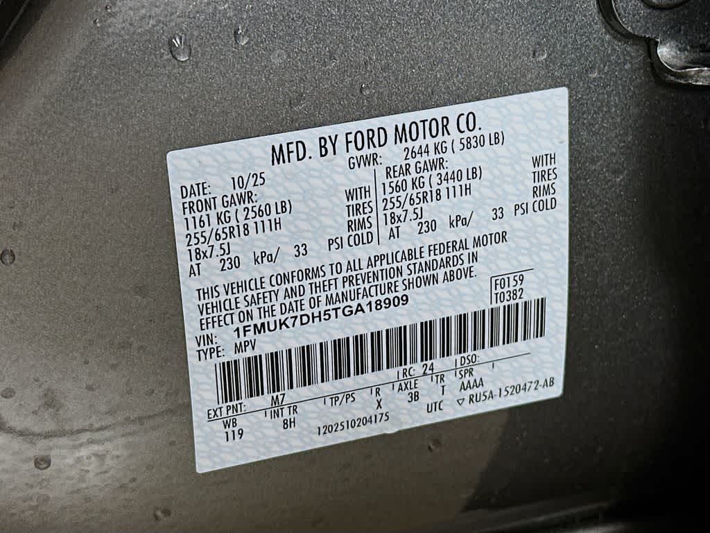 Thumbnail: 2026 Ford Explorer - 20