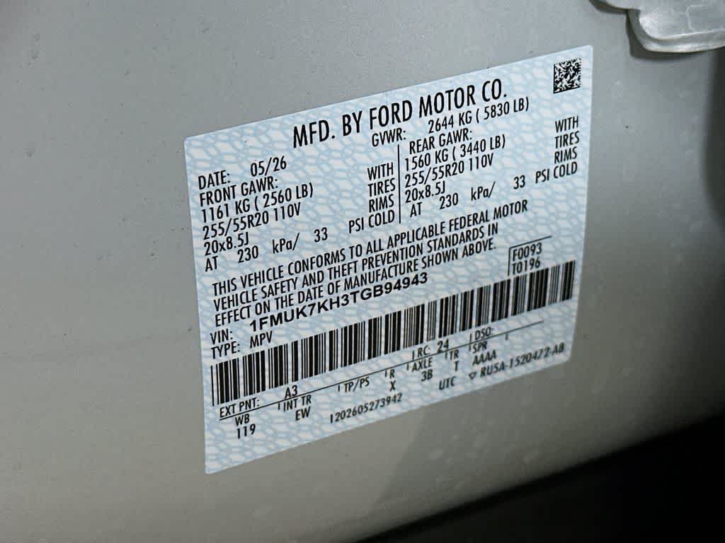 Thumbnail: 2026 Ford Explorer - 22