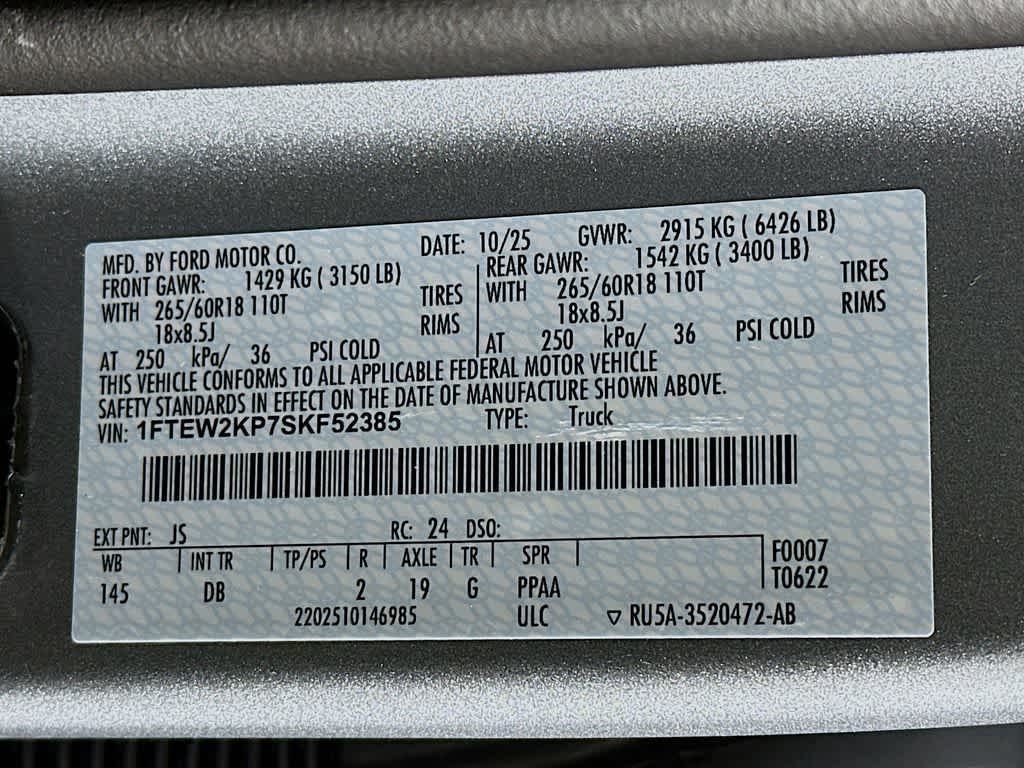 Thumbnail: 2025 Ford F-150 - 23