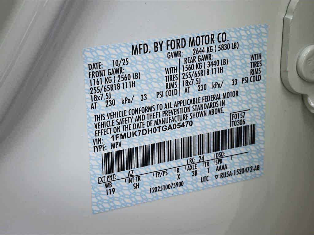 Thumbnail: 2026 Ford Explorer - 21