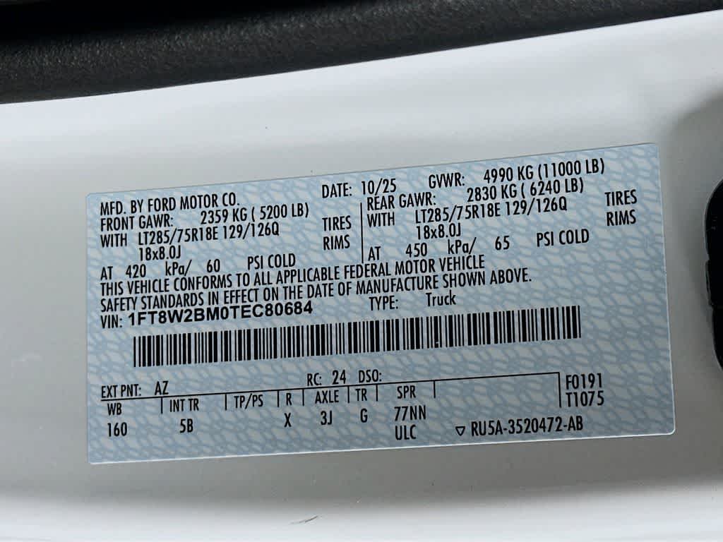 Thumbnail: 2026 Ford F-250 - 23