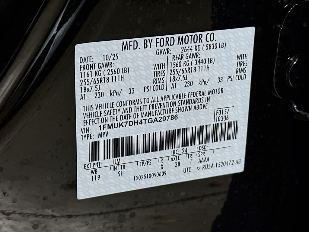 Thumbnail: 2026 Ford Explorer - 22