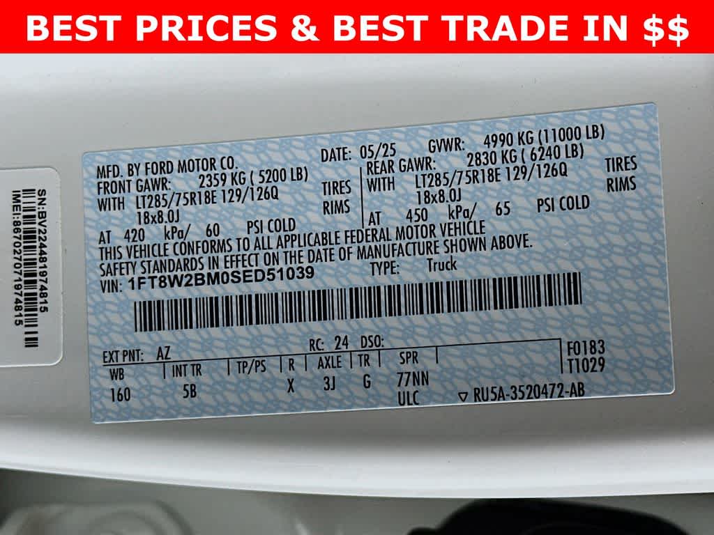 Thumbnail: 2025 Ford F-250 - 23