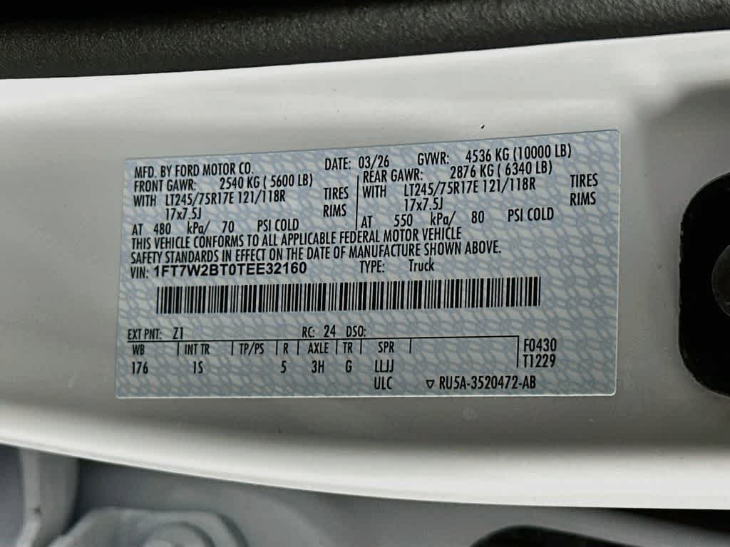 Thumbnail: 2026 Ford F-250 - 22