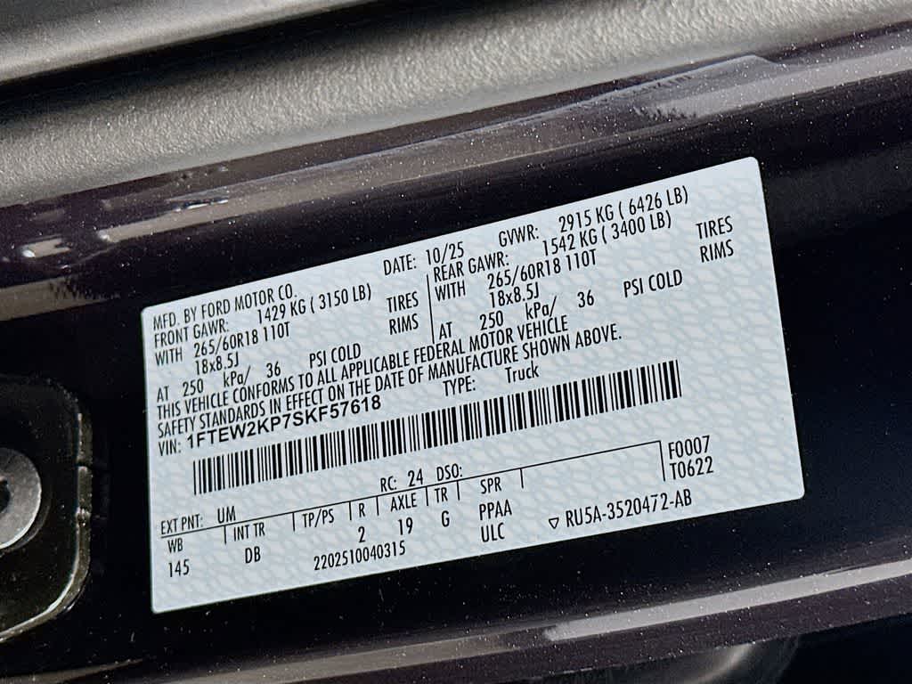 Thumbnail: 2025 Ford F-150 - 23