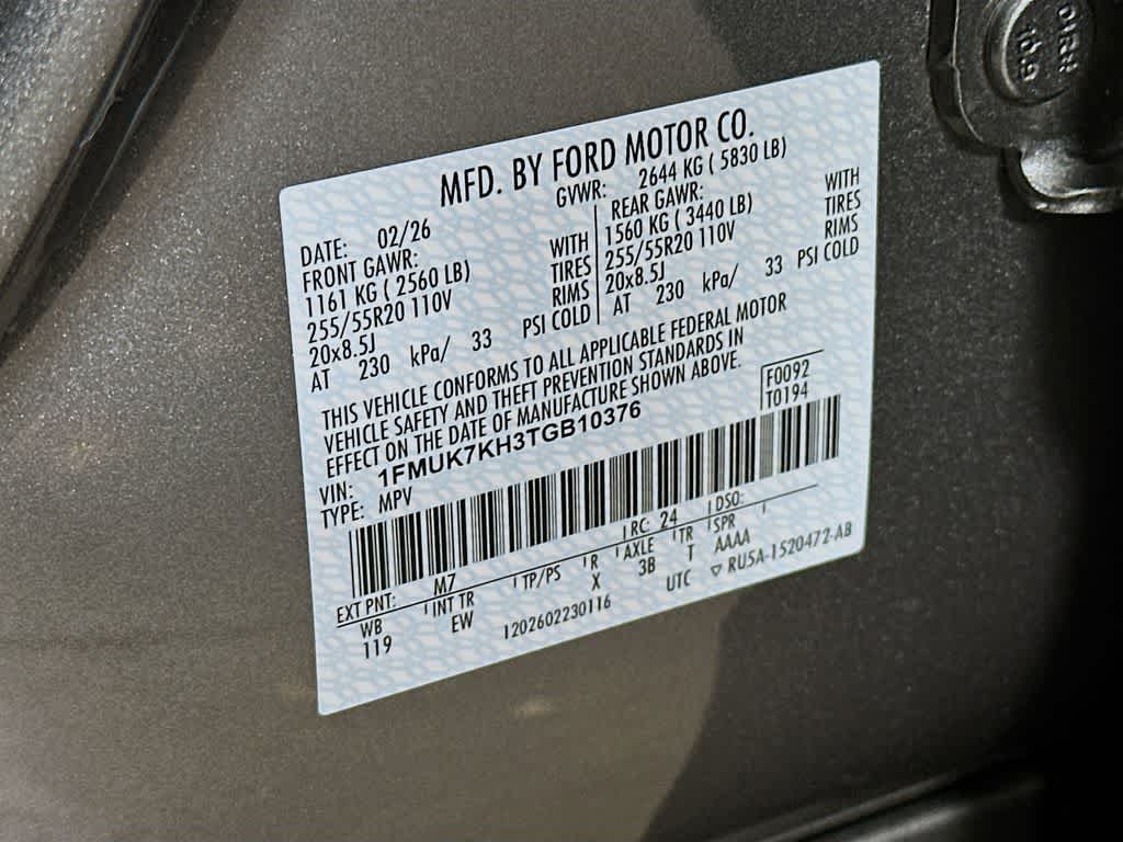 Thumbnail: 2026 Ford Explorer - 22