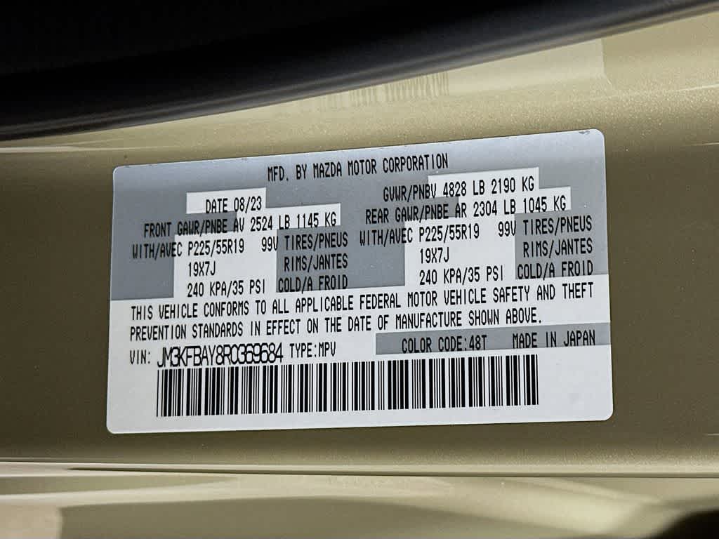 Thumbnail: 2024 Mazda CX-5 - 23