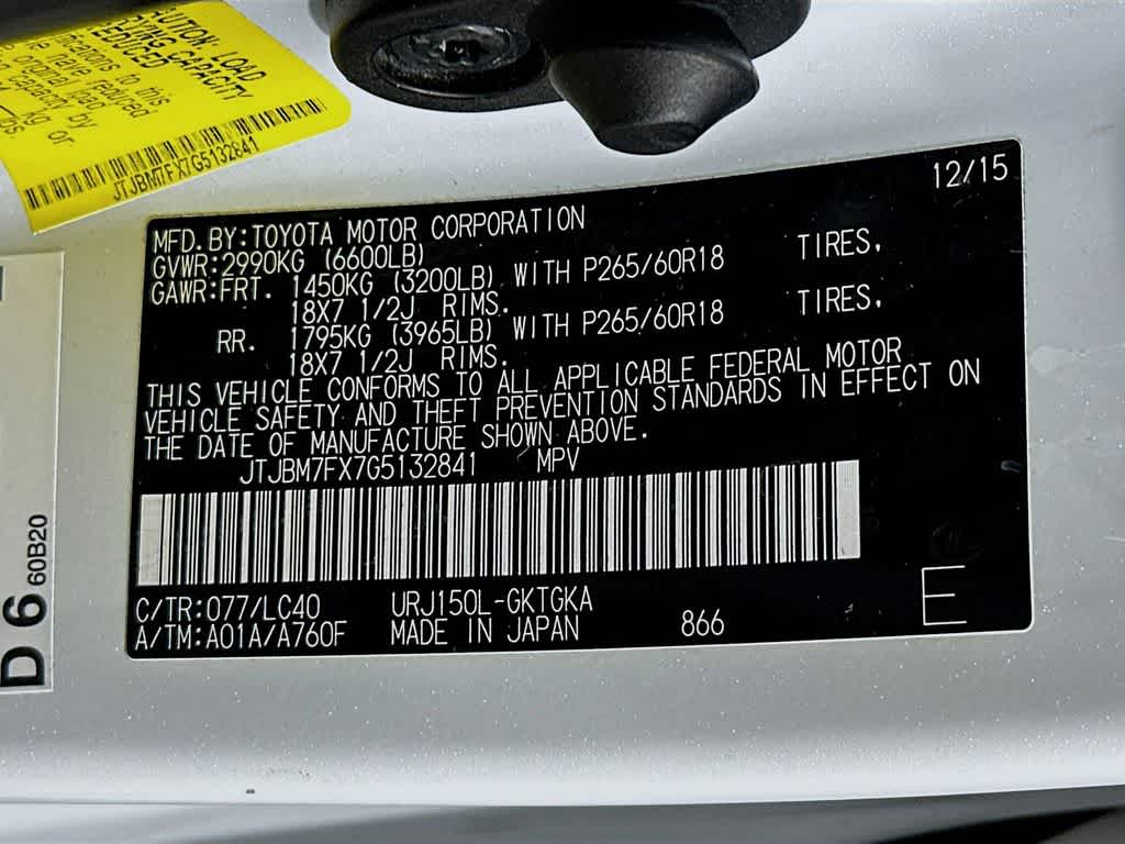 Thumbnail: 2016 Lexus GX - 23