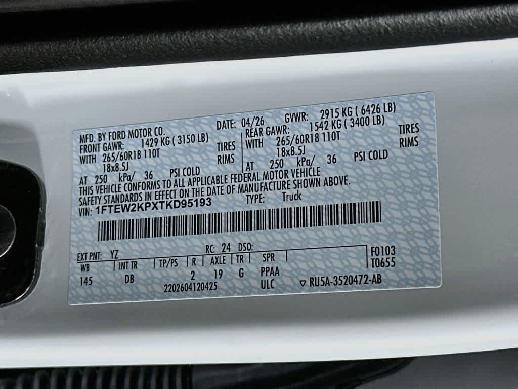 Thumbnail: 2026 Ford F-150 - 23