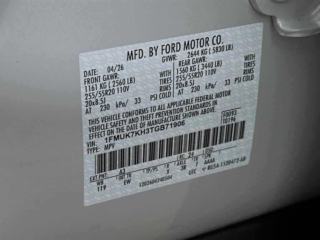 Thumbnail: 2026 Ford Explorer - 22