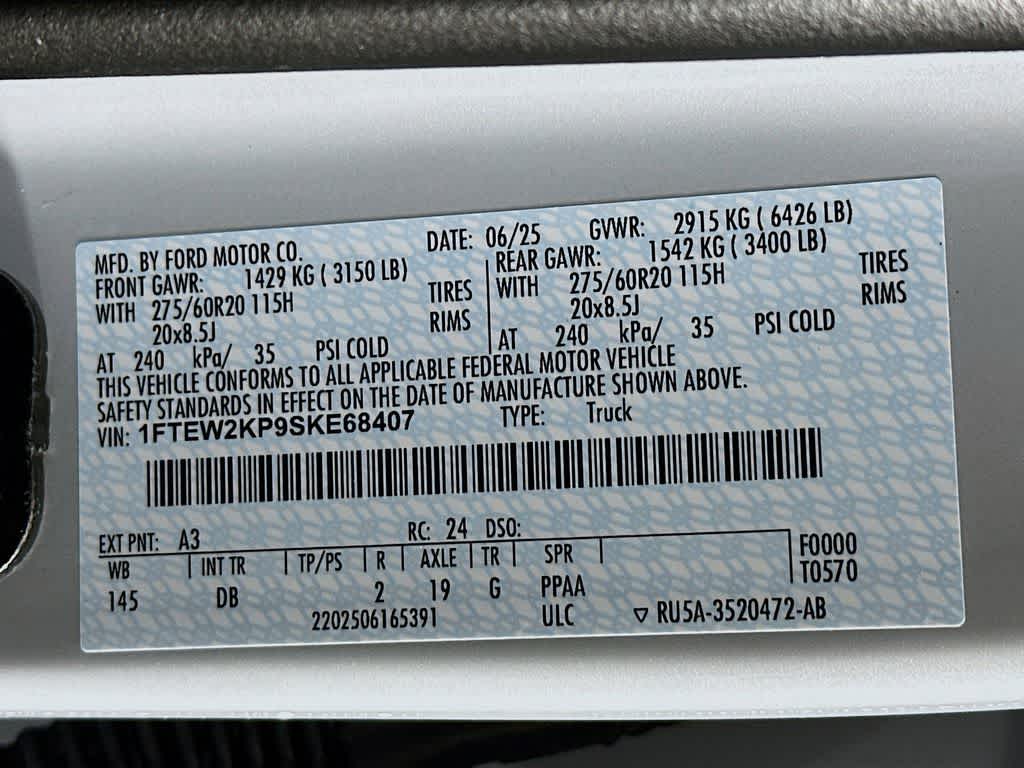 Thumbnail: 2025 Ford F-150 - 22