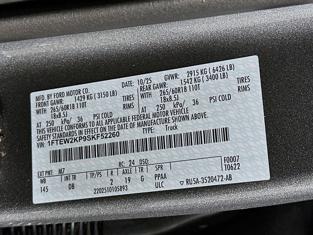 Thumbnail: 2025 Ford F-150 - 23