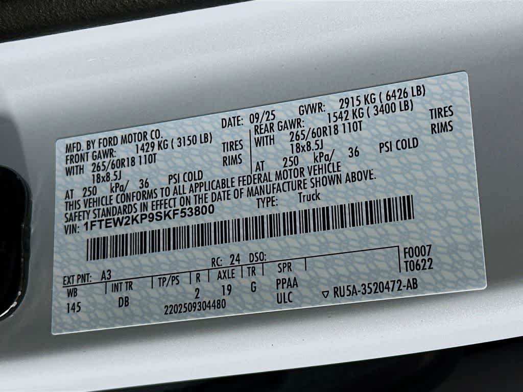 Thumbnail: 2025 Ford F-150 - 23