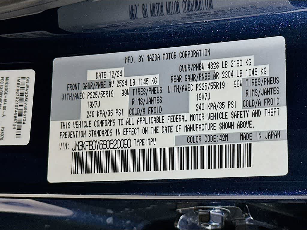 Thumbnail: 2025 Mazda CX-5 - 23