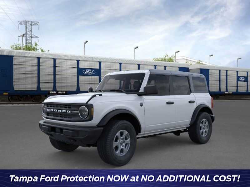 Thumbnail: 2026 Ford Bronco - 1