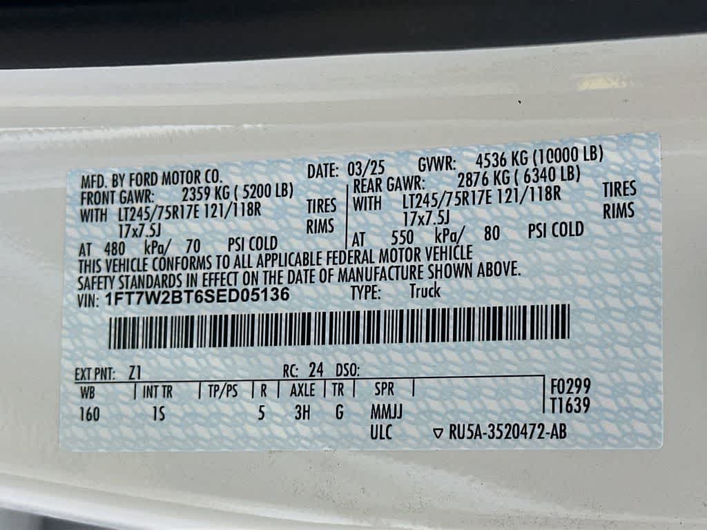 Thumbnail: 2025 Ford F-250 - 22