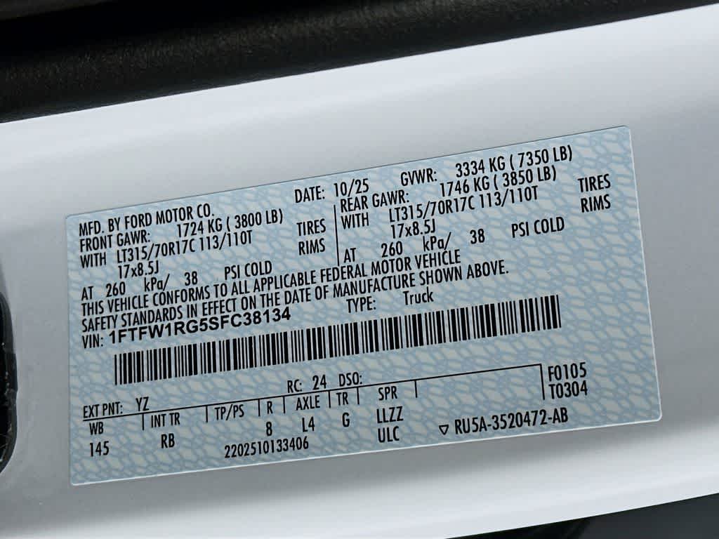 Thumbnail: 2025 Ford F-150 - 23