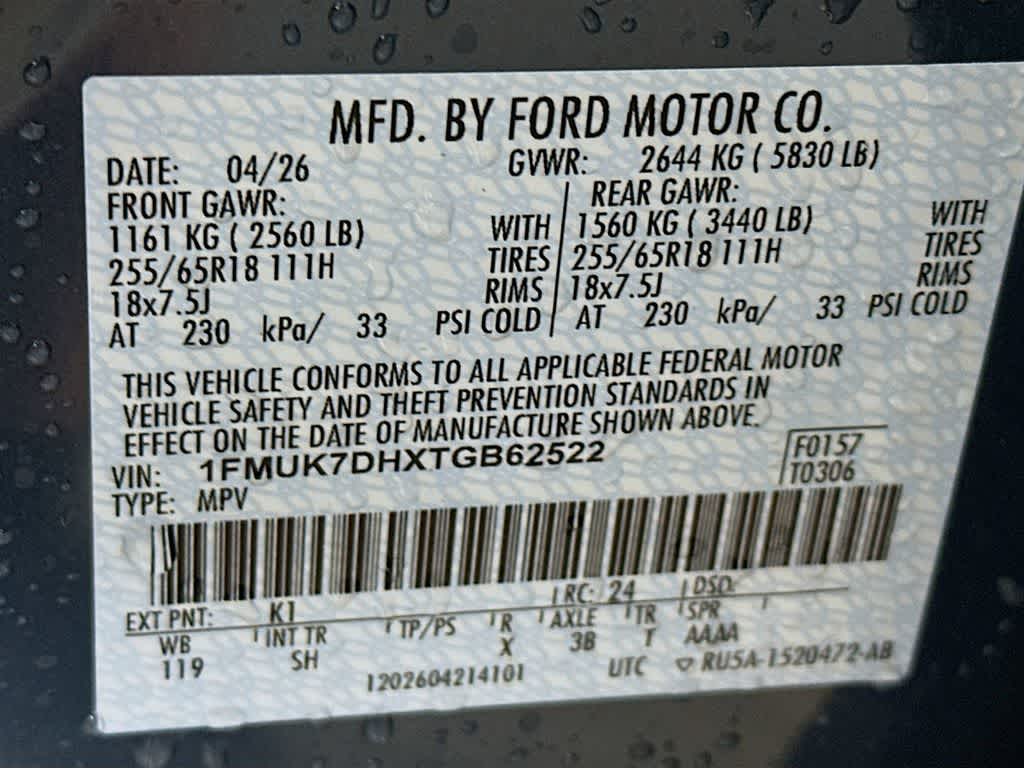 Thumbnail: 2026 Ford Explorer - 22
