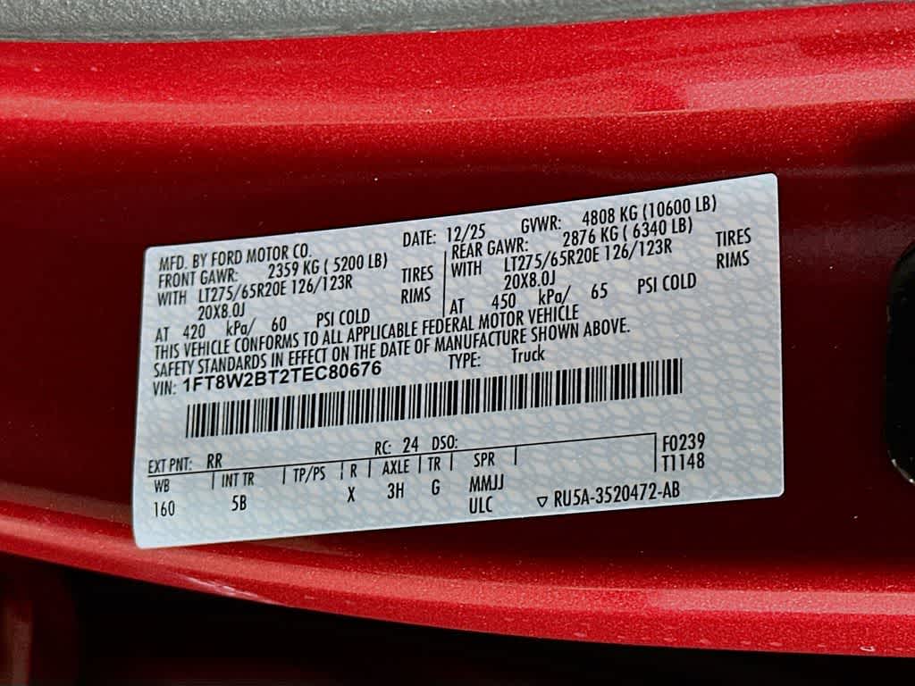 Thumbnail: 2026 Ford F-250 - 23