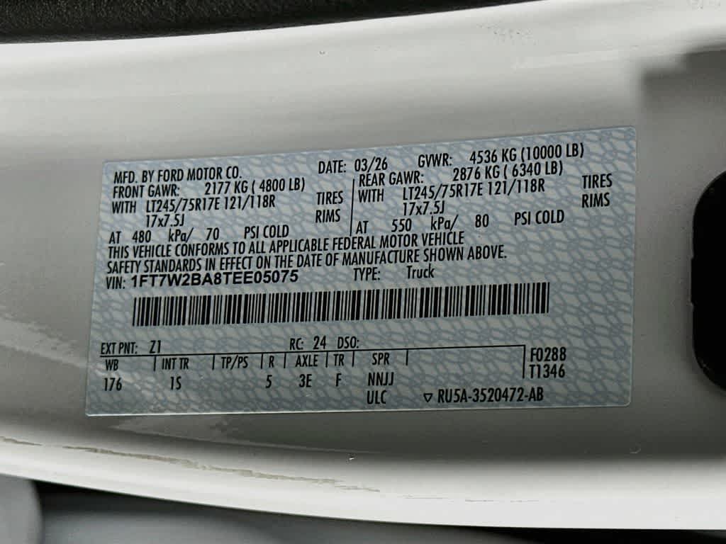 Thumbnail: 2026 Ford F-250 - 22