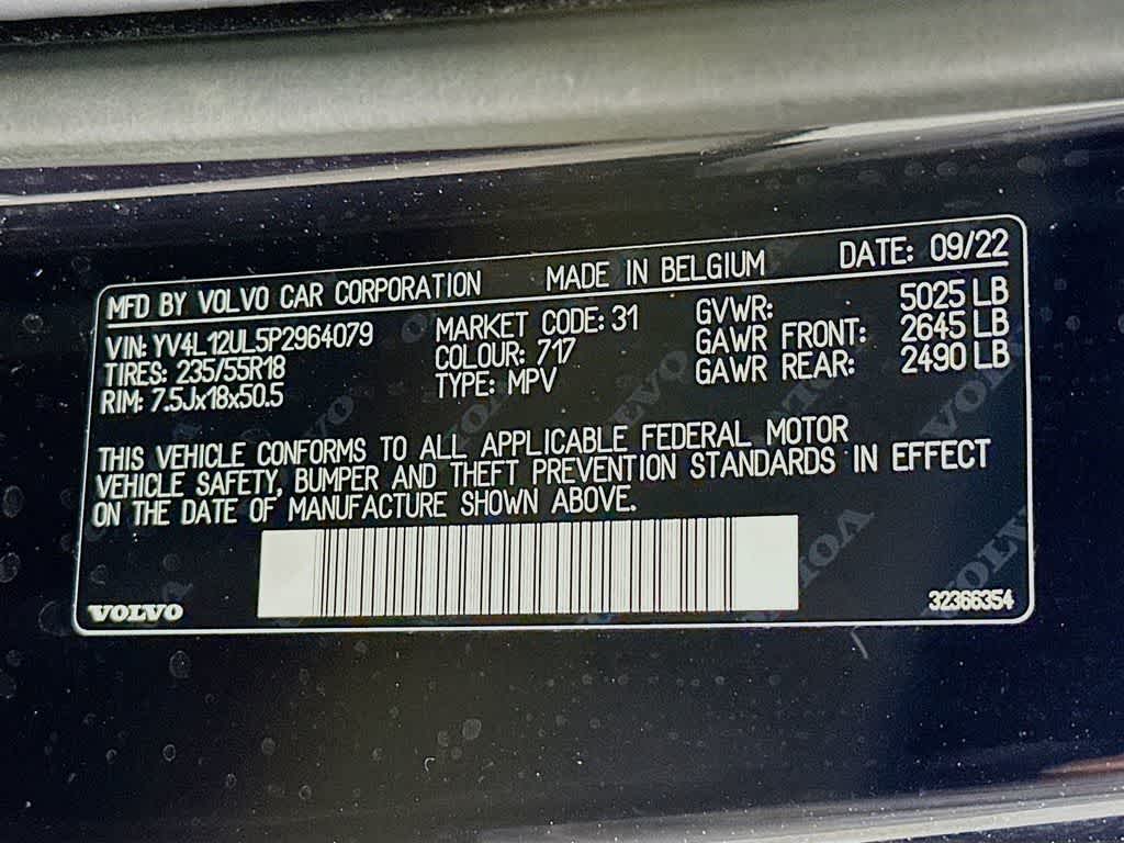 Thumbnail: 2023 Volvo XC40 - 21