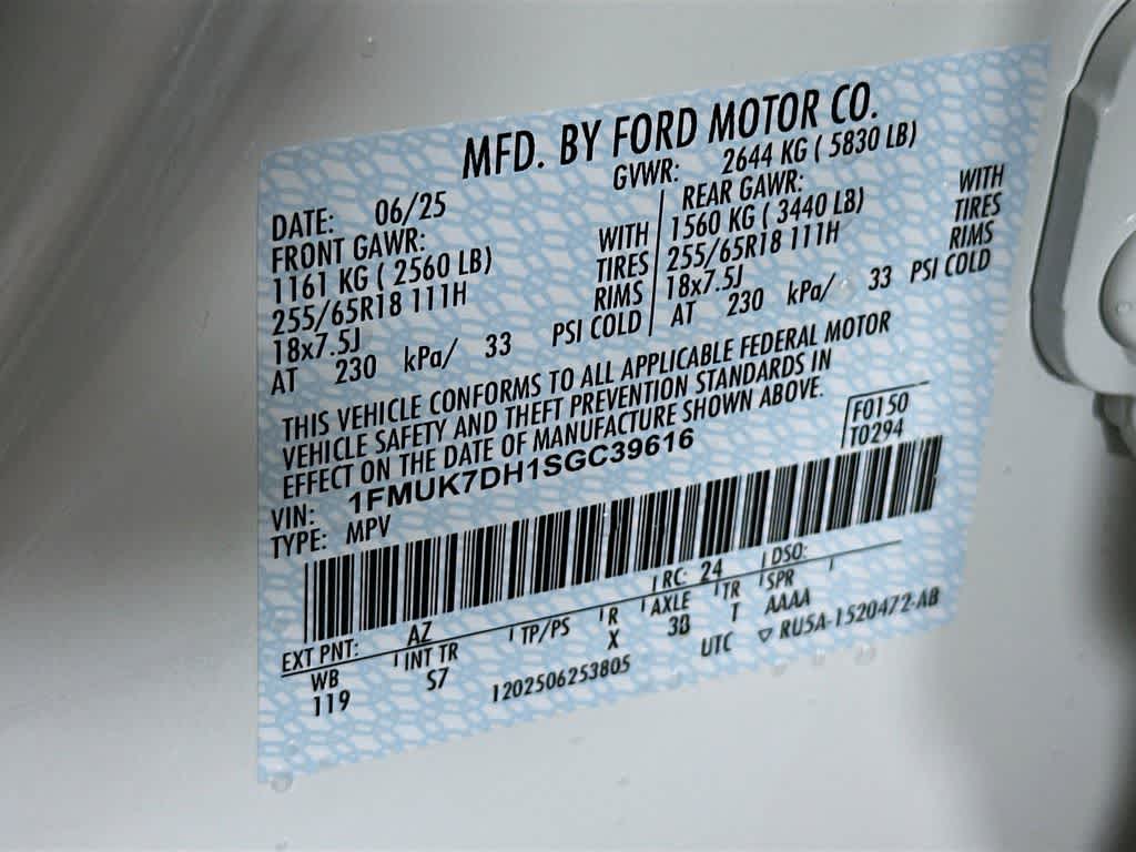 Thumbnail: 2025 Ford Explorer - 22