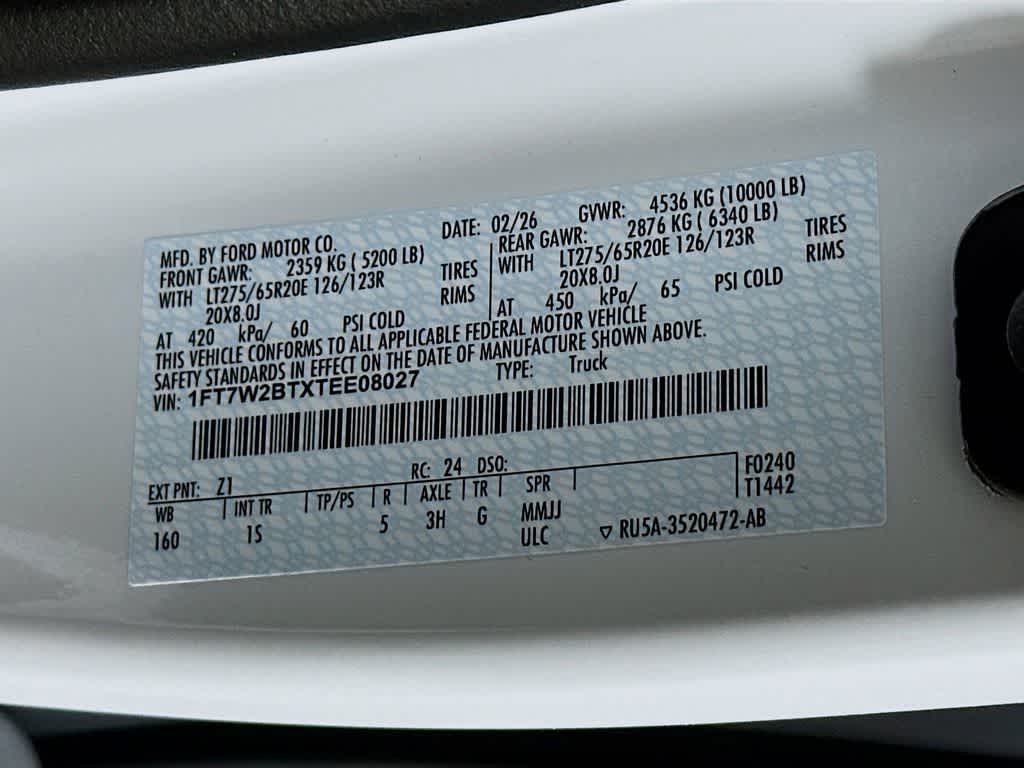 Thumbnail: 2026 Ford F-250 - 22