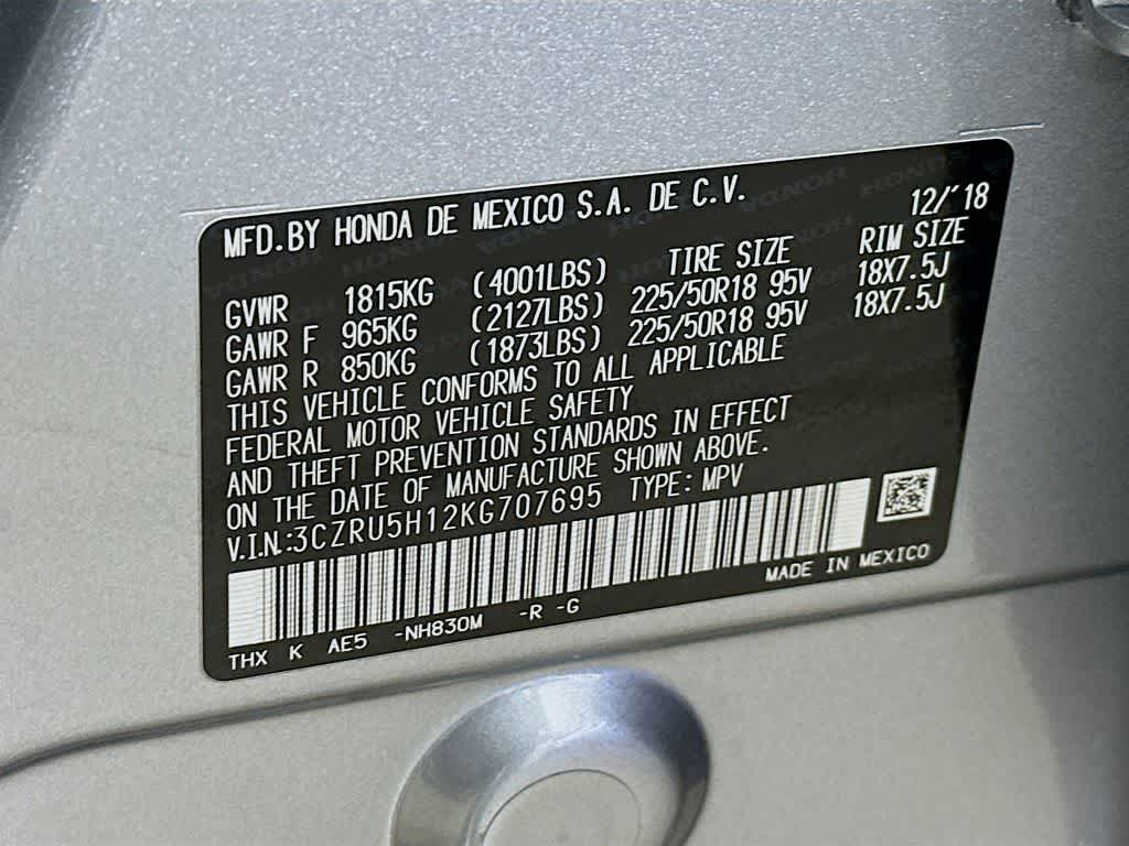 Thumbnail: 2019 Honda HR-V - 21