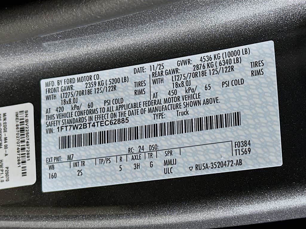 Thumbnail: 2026 Ford F-250 - 23