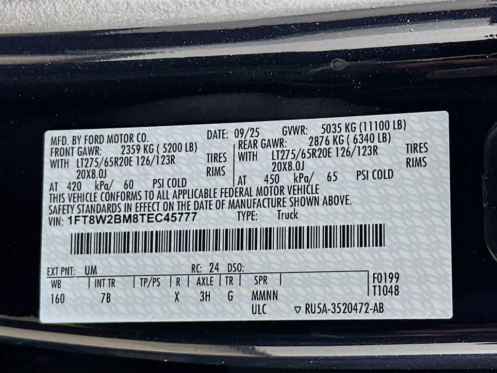 Thumbnail: 2026 Ford F-250 - 22