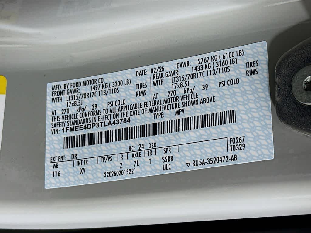 Thumbnail: 2026 Ford Bronco - 22