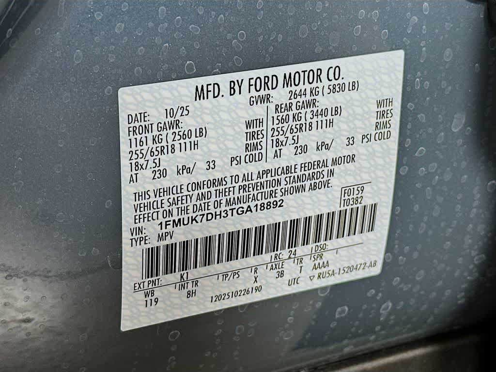 Thumbnail: 2026 Ford Explorer - 20