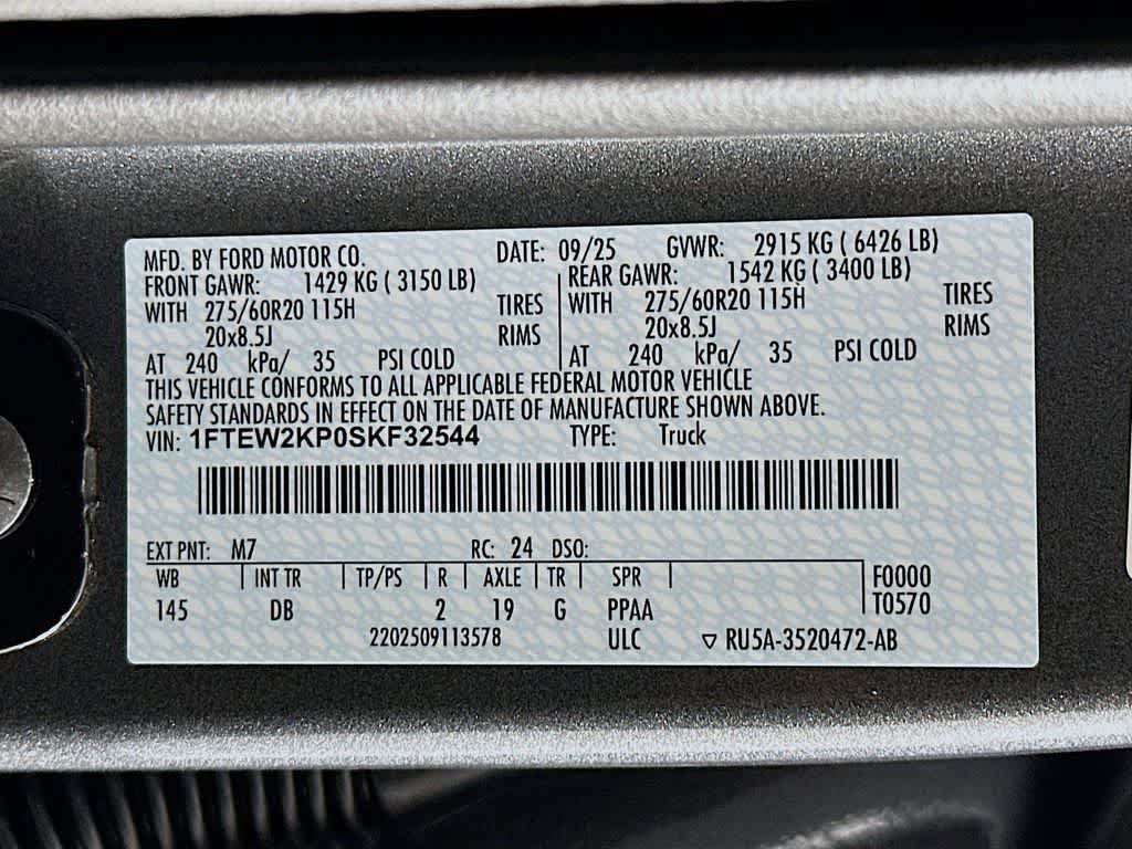 Thumbnail: 2025 Ford F-150 - 23