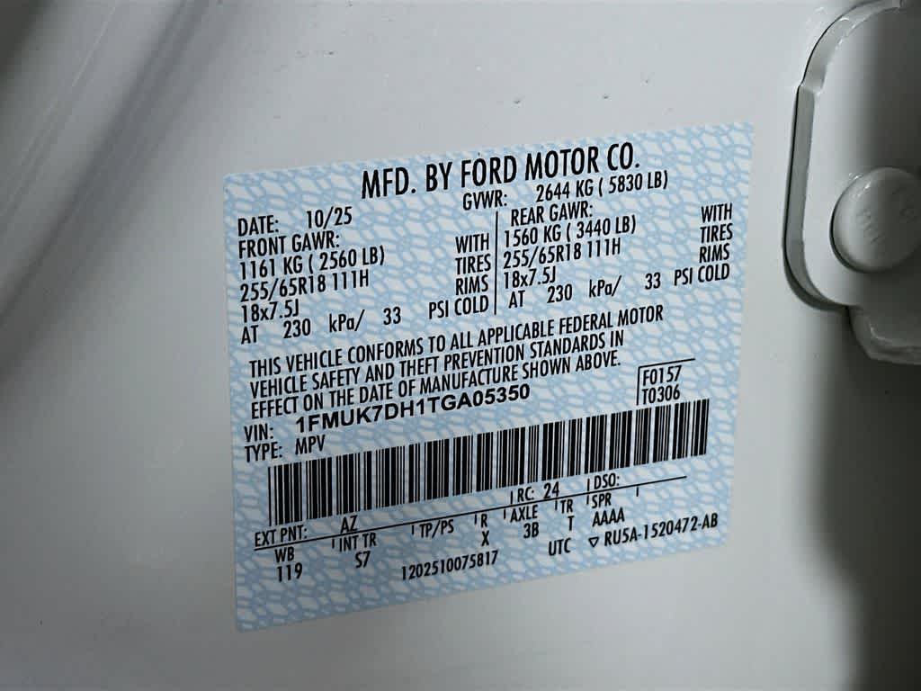 Thumbnail: 2026 Ford Explorer - 22