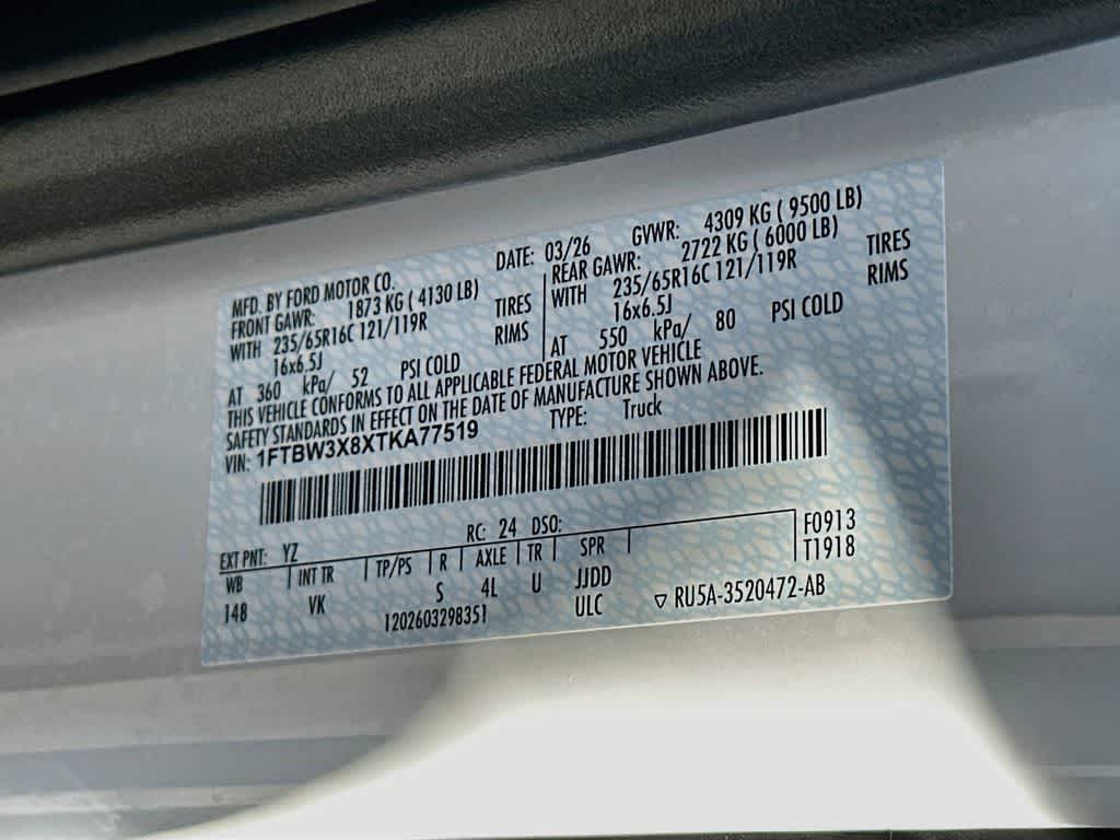 Thumbnail: 2026 Ford Transit Series - 20