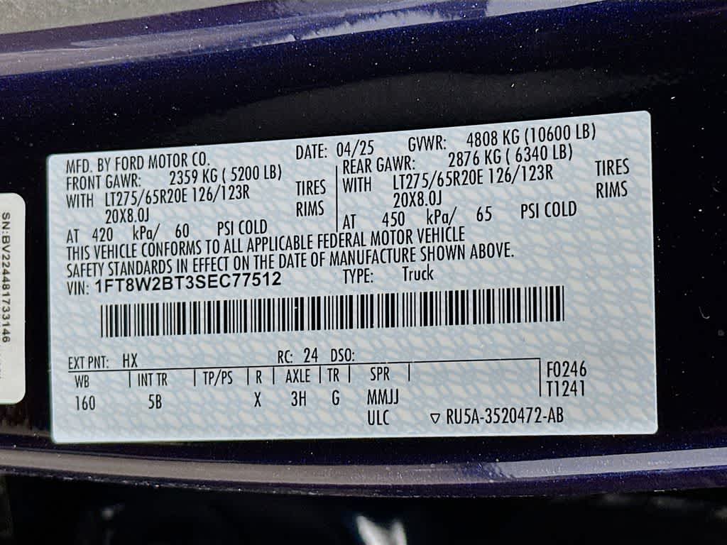 Thumbnail: 2025 Ford F-250 - 23