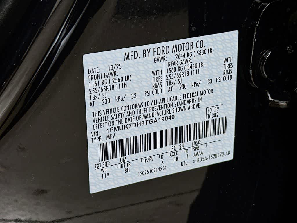 Thumbnail: 2026 Ford Explorer - 20