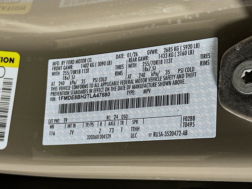 Thumbnail: 2026 Ford Bronco - 23