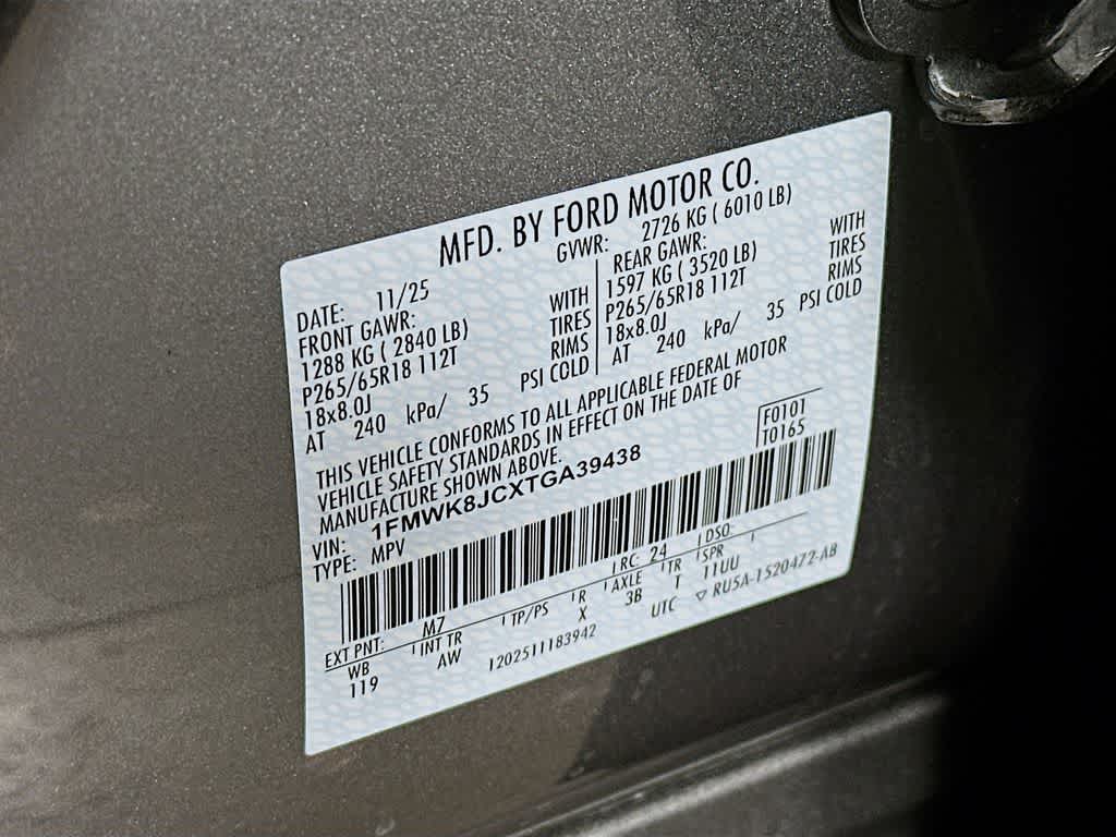 Thumbnail: 2026 Ford Explorer - 22