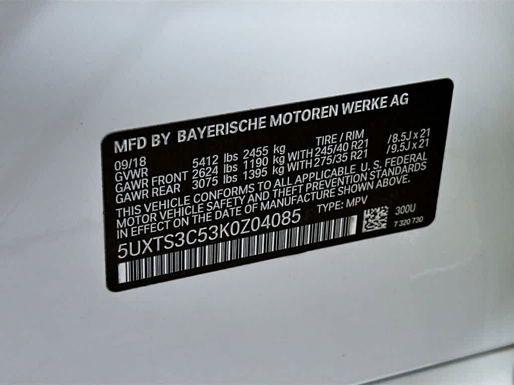 Thumbnail: 2019 BMW M4 - 23