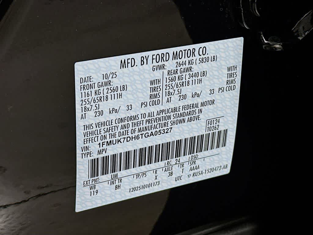 Thumbnail: 2026 Ford Explorer - 21