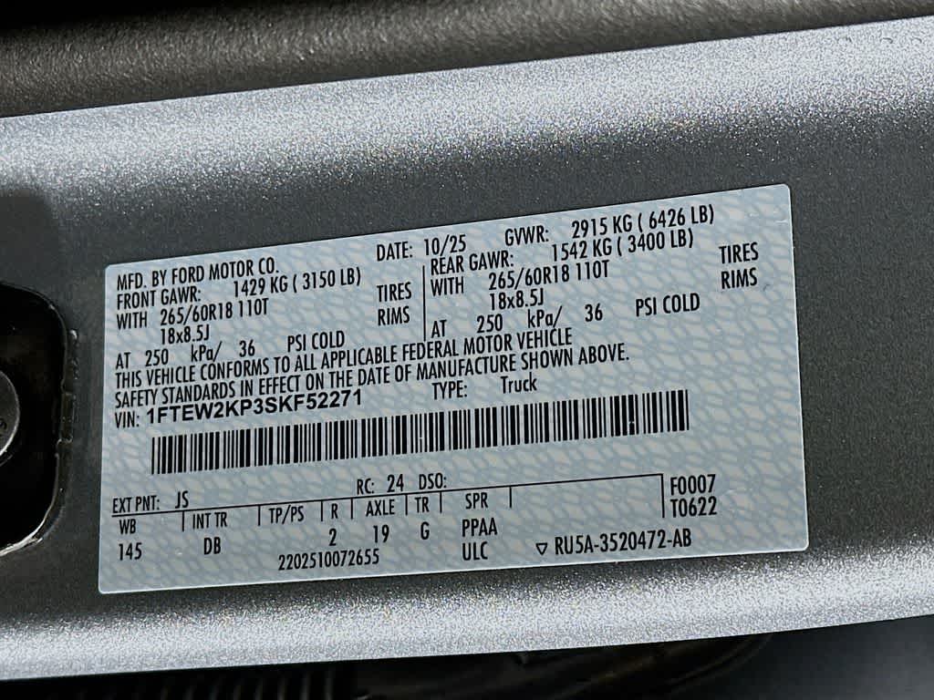 Thumbnail: 2025 Ford F-150 - 23