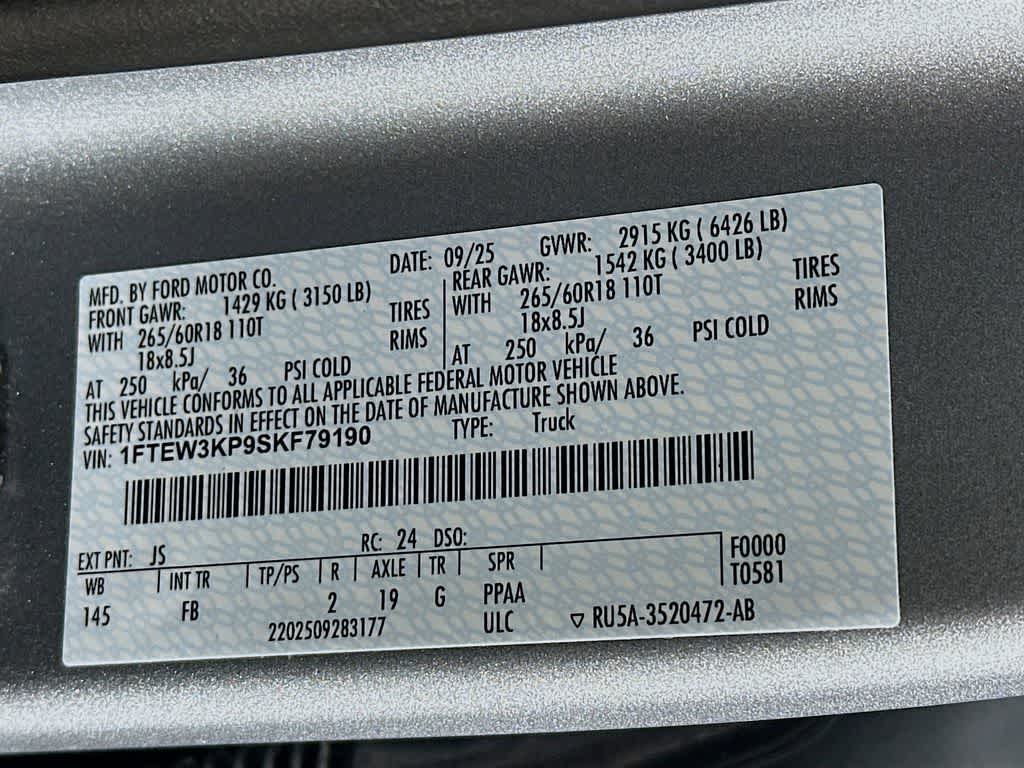 Thumbnail: 2025 Ford F-150 - 23