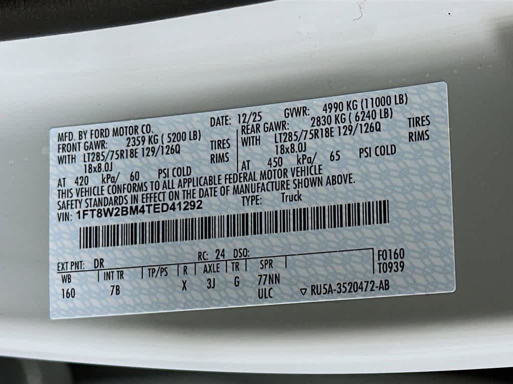 Thumbnail: 2026 Ford F-250 - 23