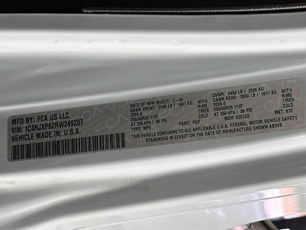 Thumbnail: 2024 Jeep Wrangler - 23