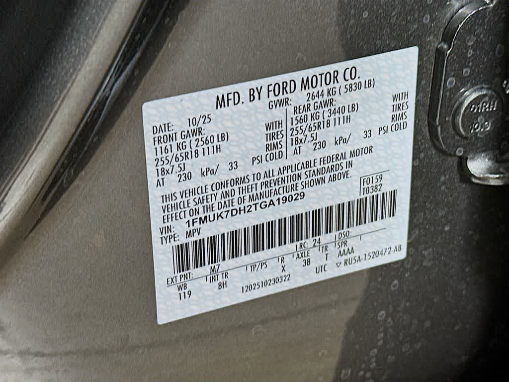 Thumbnail: 2026 Ford Explorer - 20