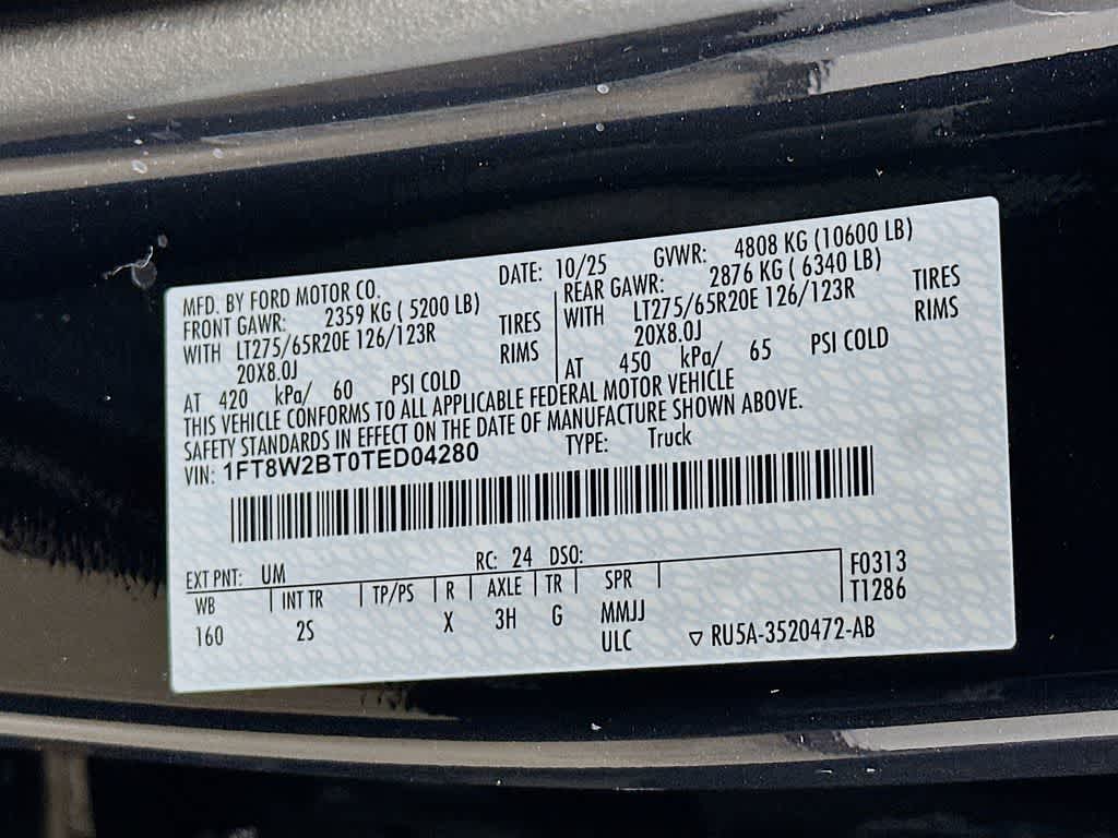 Thumbnail: 2026 Ford F-250 - 23