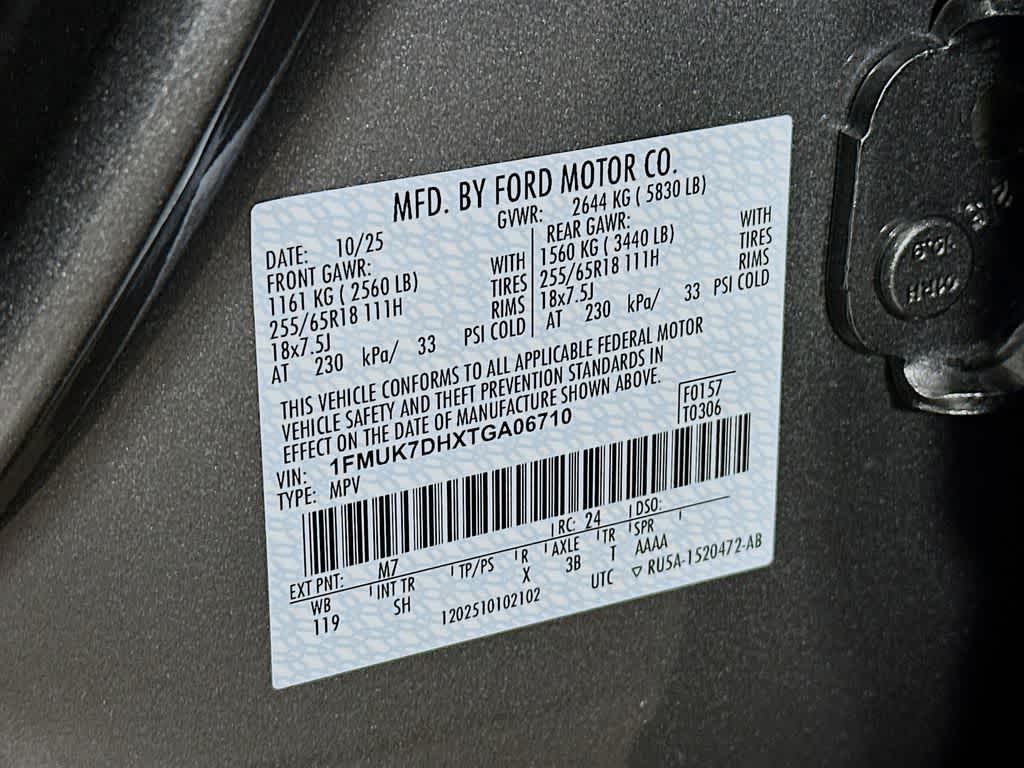 Thumbnail: 2026 Ford Explorer - 22