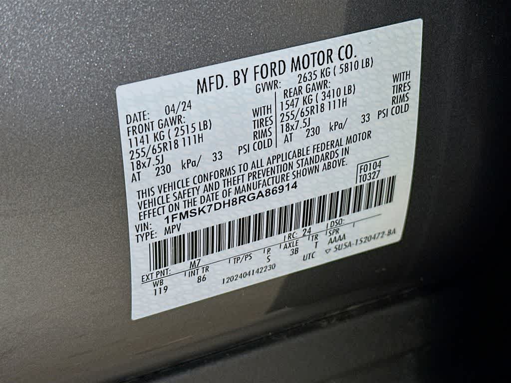 Thumbnail: 2024 Ford Explorer - 22